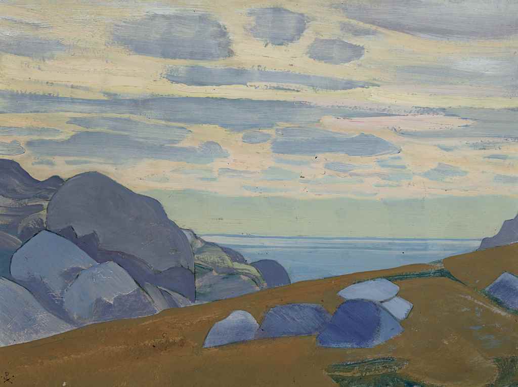 Source: Christie's Image