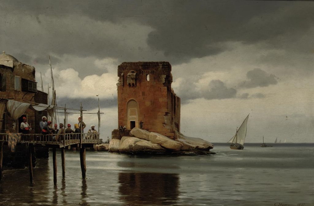 Prices And Estimates Of Works Gerhard Neumann