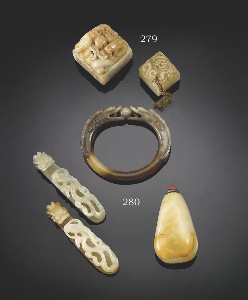 Source: Christie's Image
