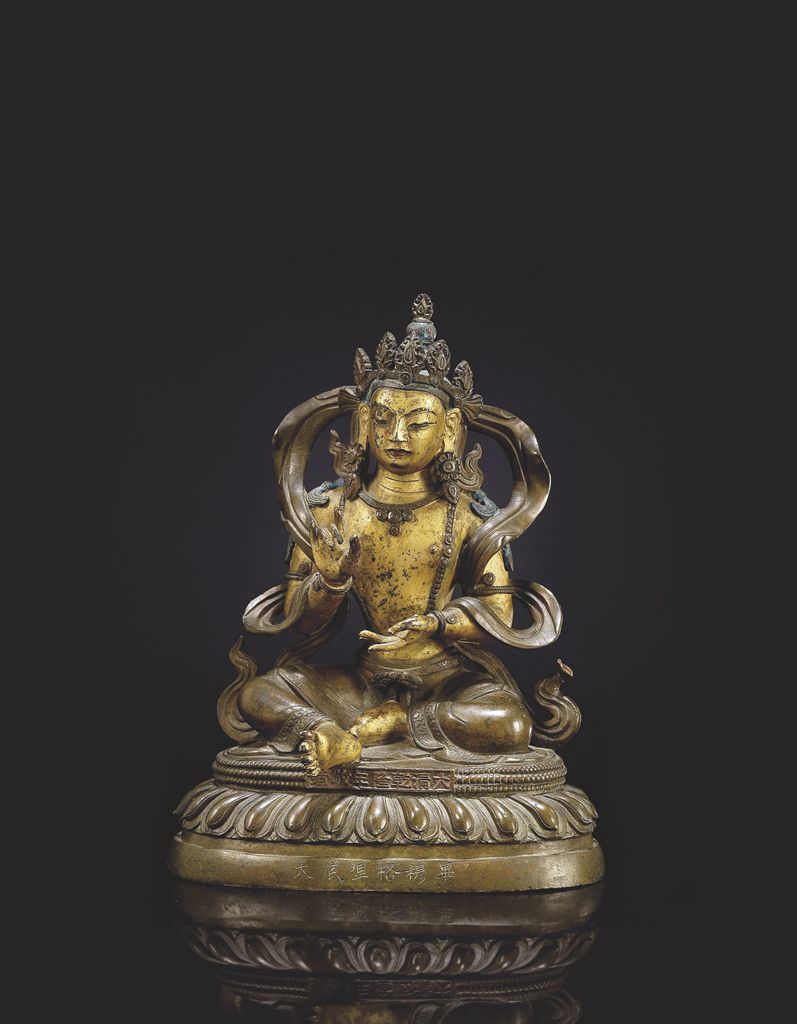 Source: Christie's Image
