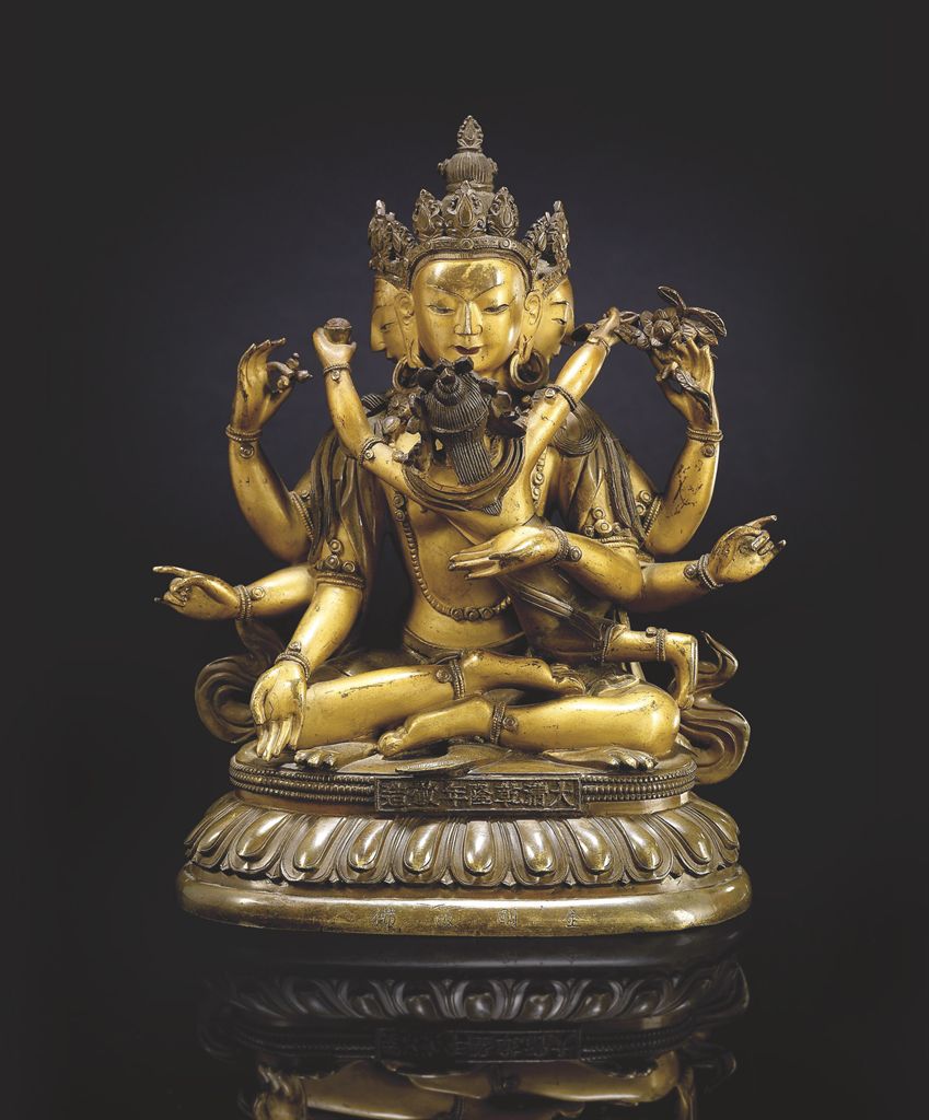 Source: Christie's Image