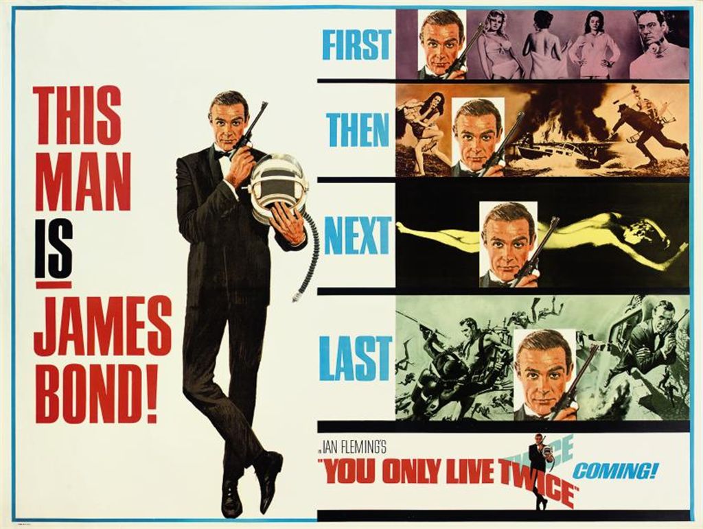 You Only Live Twice Christie's