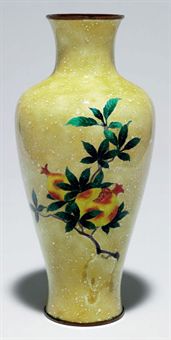 Ando Enamel