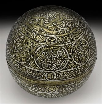 Silver Incense Burner