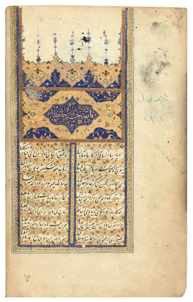 Source: Christie's Image