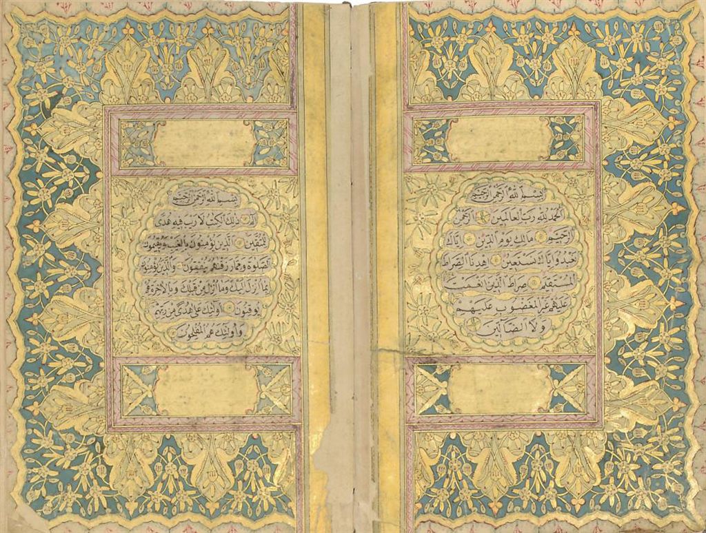 AN OTTOMAN QUR'AN SIGNED 'ALI WASFI, TURKEY, DATED 1254AH/18...