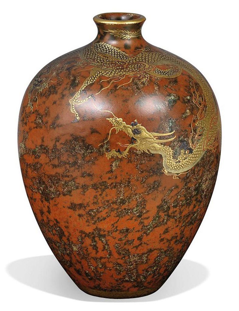 Source: Christie's Image