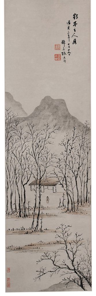 Source: Christie's Image