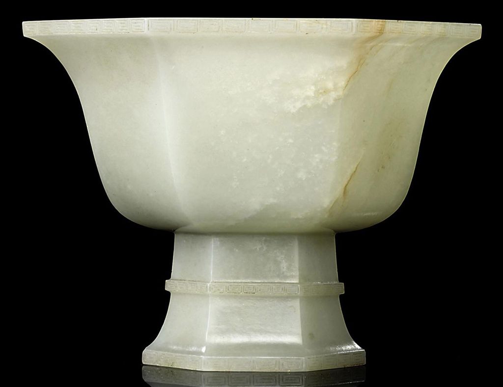 Source: Christie's Image