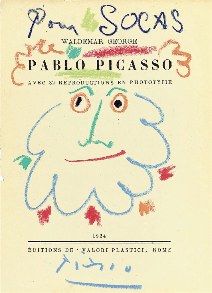 Source: Christie's Image