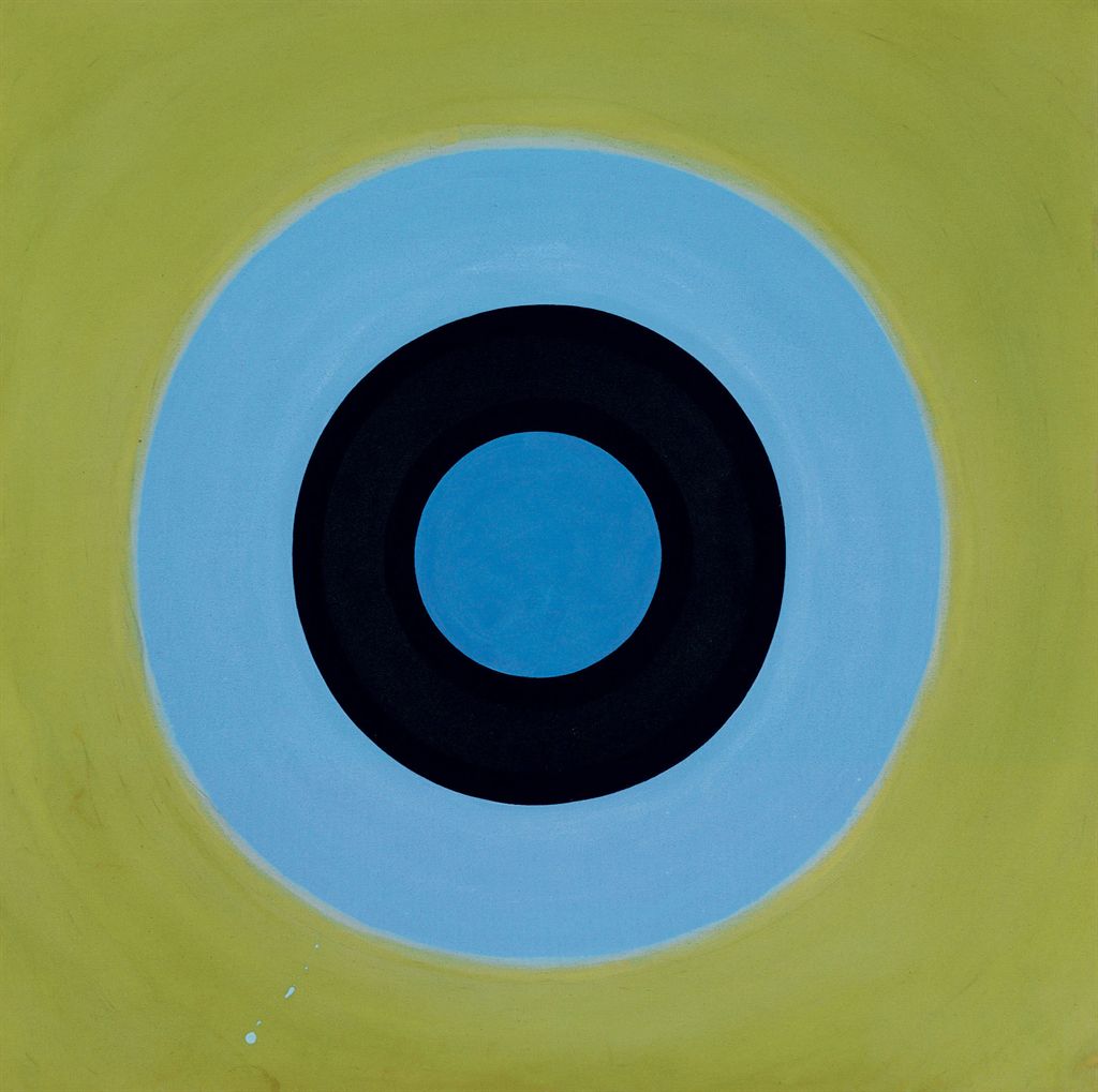 Source: Christie's Image