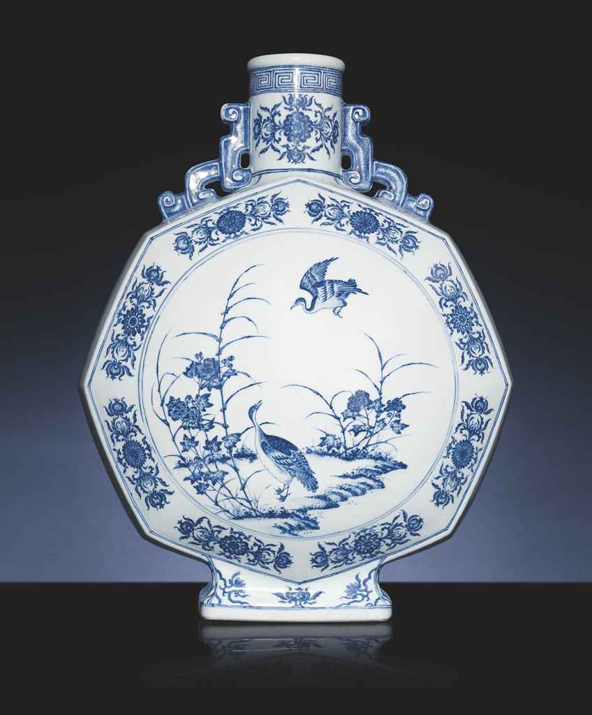 Source: Christie's Image