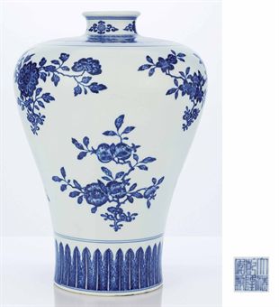 Blue White Vase