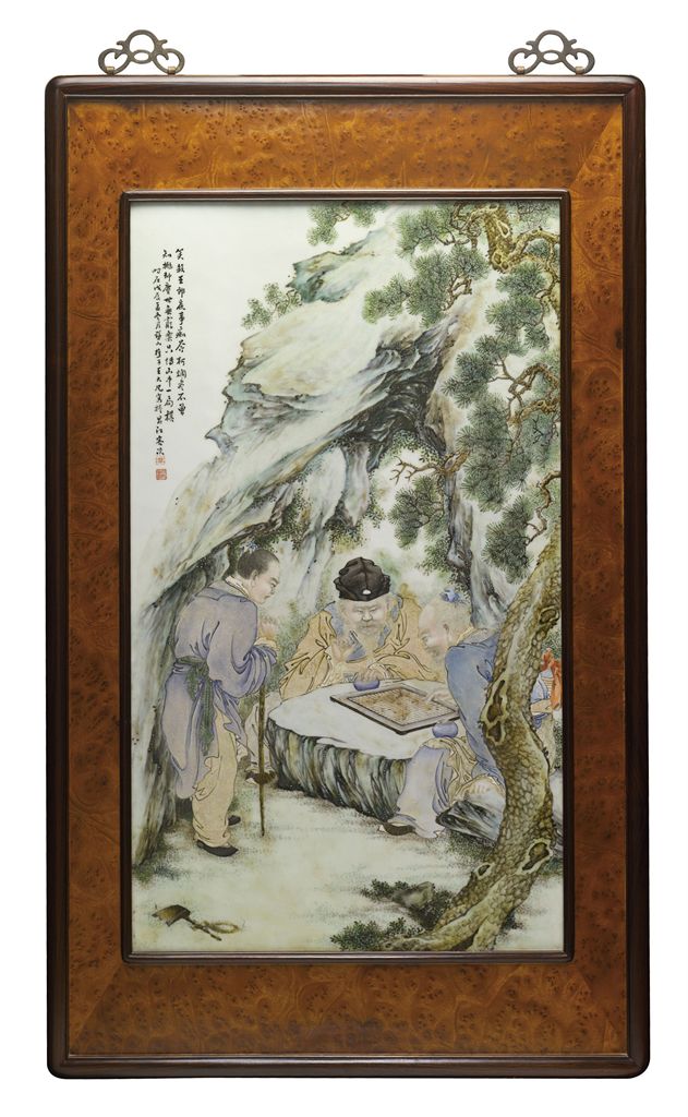 Source: Christie's Image