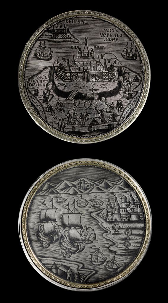 Source: Christie's Image
