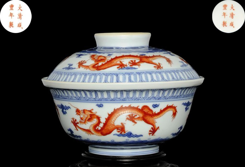 Source: Christie's Image