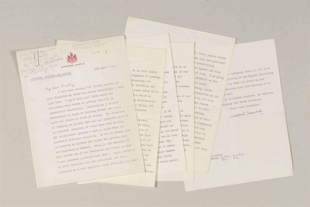 Source: Christie's Image