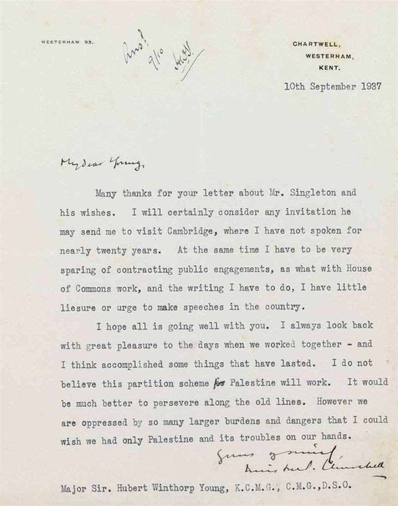Source: Christie's Image