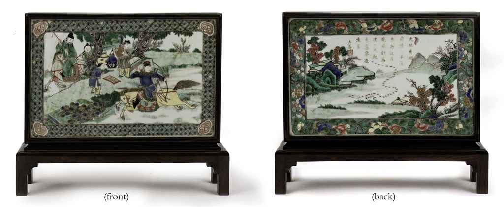 Source: Christie's Image
