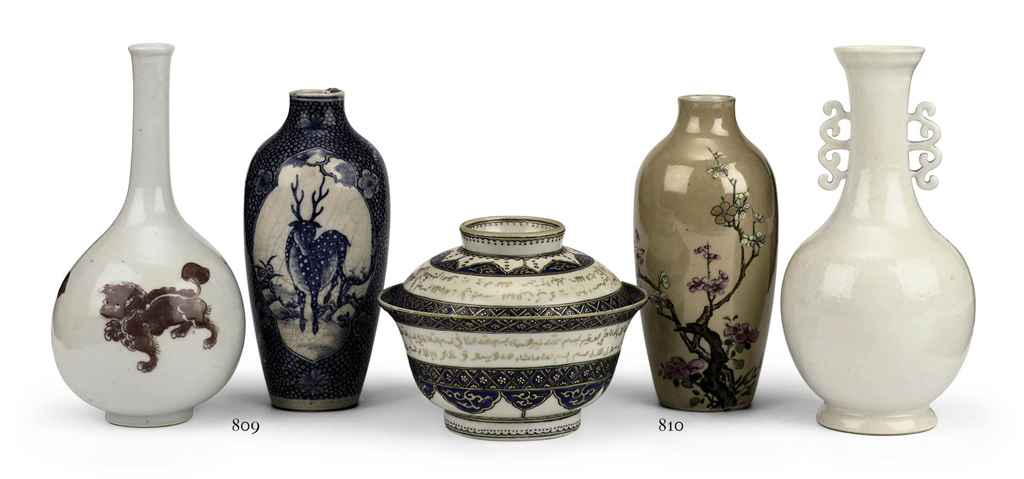 Source: Christie's Image