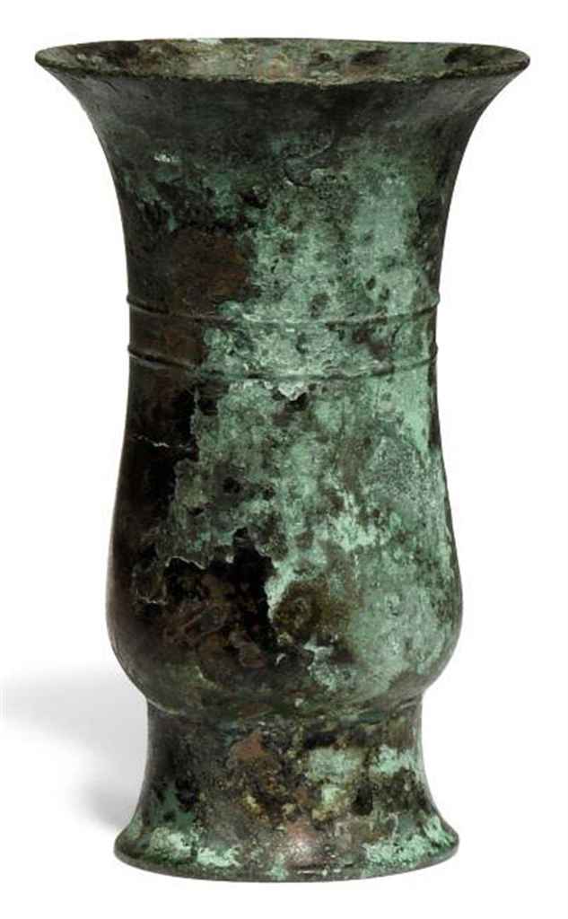 Source: Christie's Image