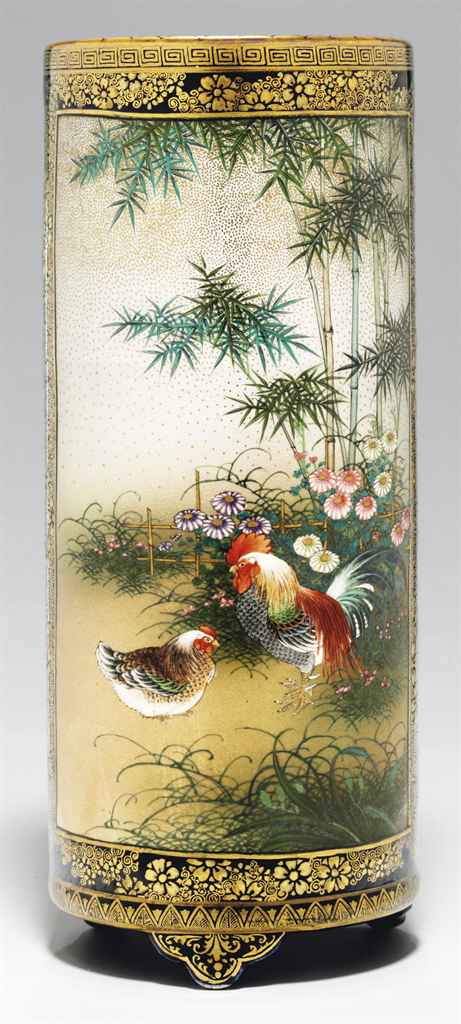 Source: Christie's Image