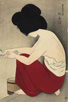Yokugo (After the bath), 1917  