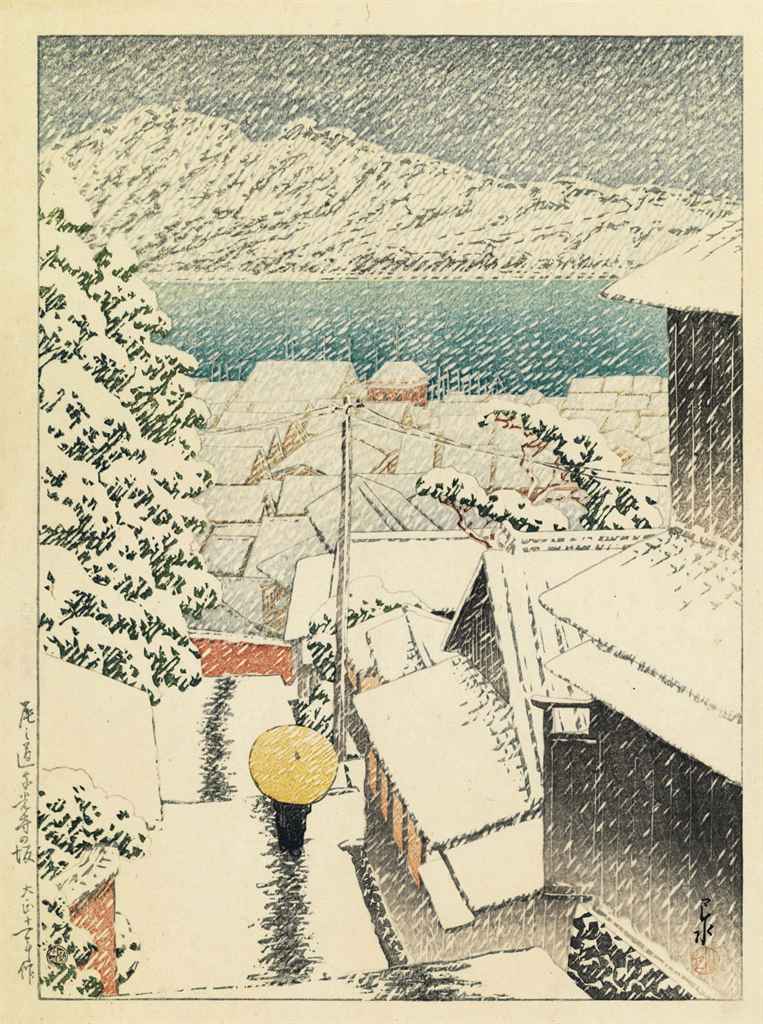 Source: Christie's Image