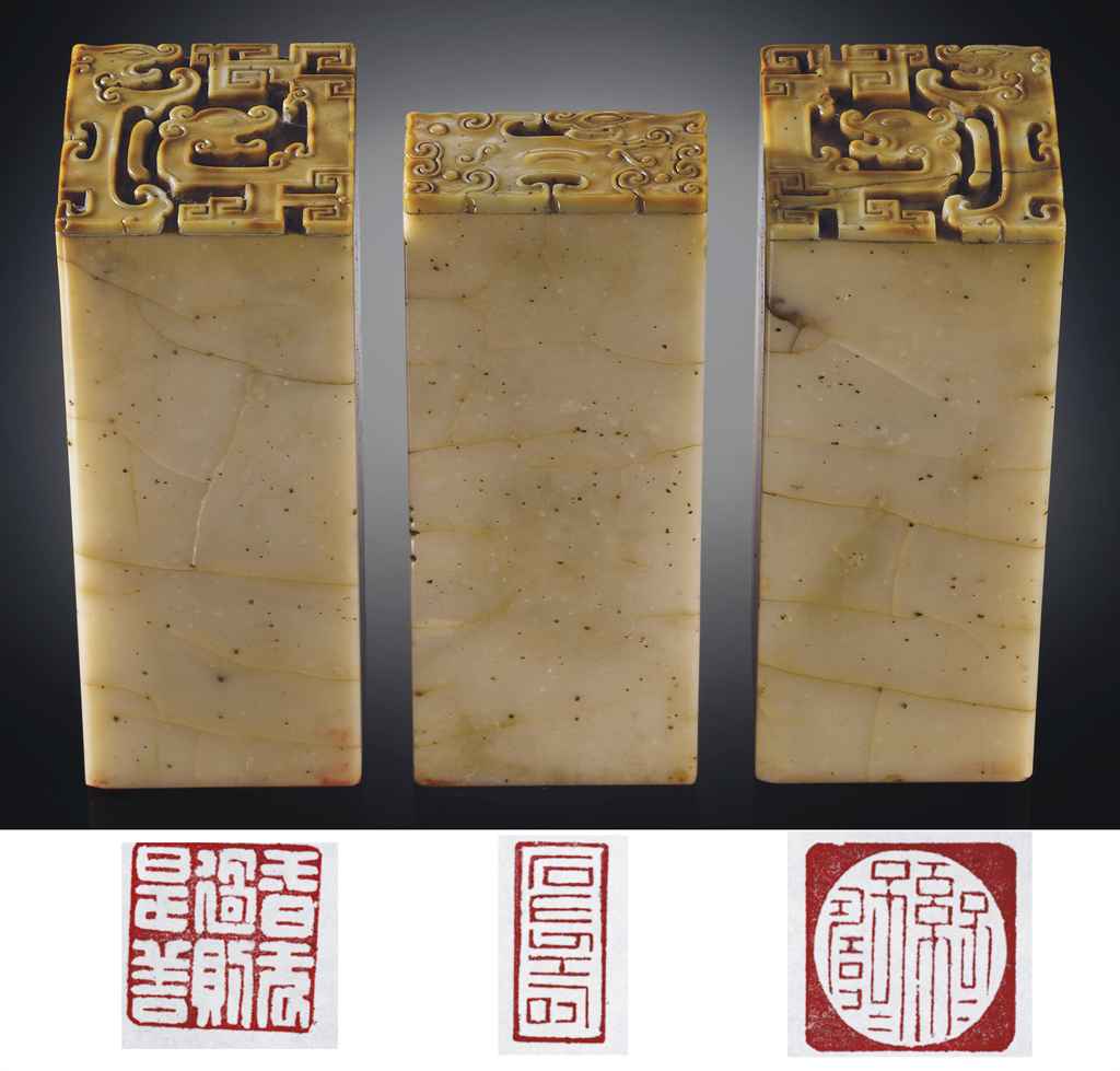 Source: Christie's Image
