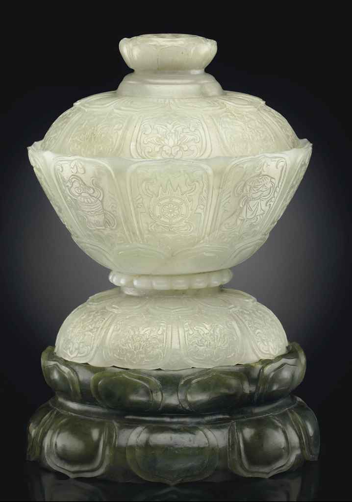 Source: Christie's Image