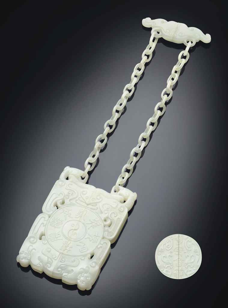 Source: Christie's Image