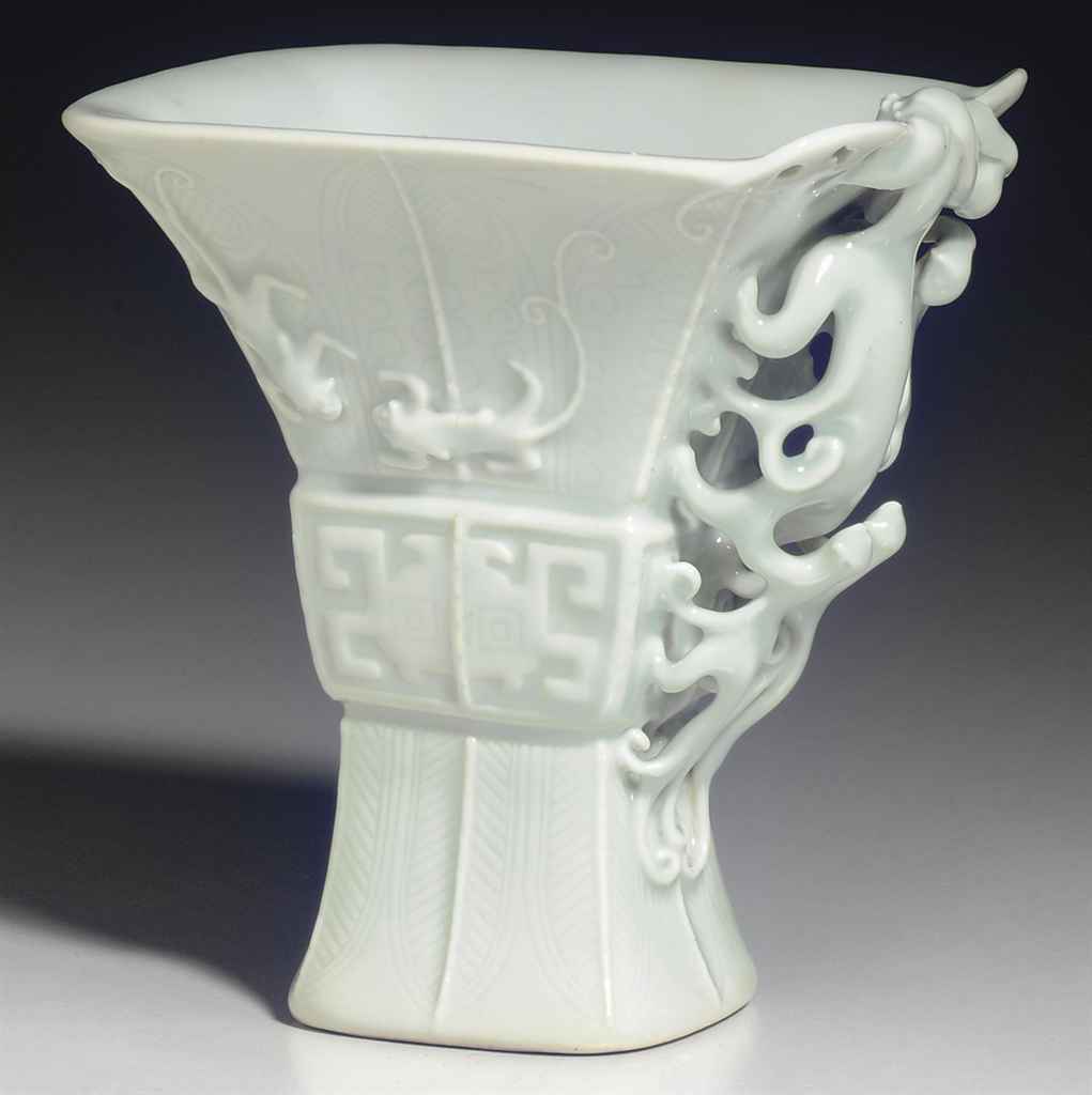 Source: Christie's Image