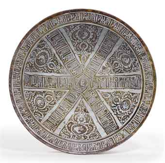Lustre Pottery