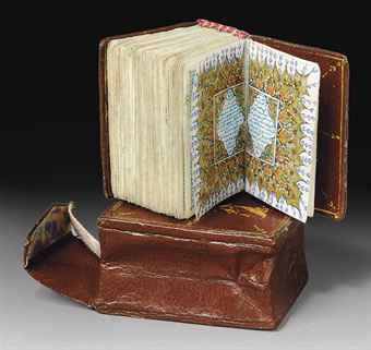 AN OTTOMAN MINIATURE QUR'AN  