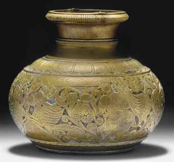 Brass Vase