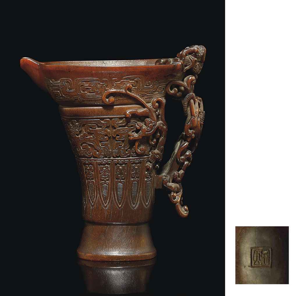 Source: Christie's Image