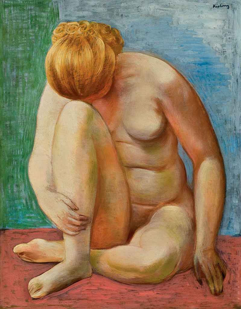 Source: Christie's Image