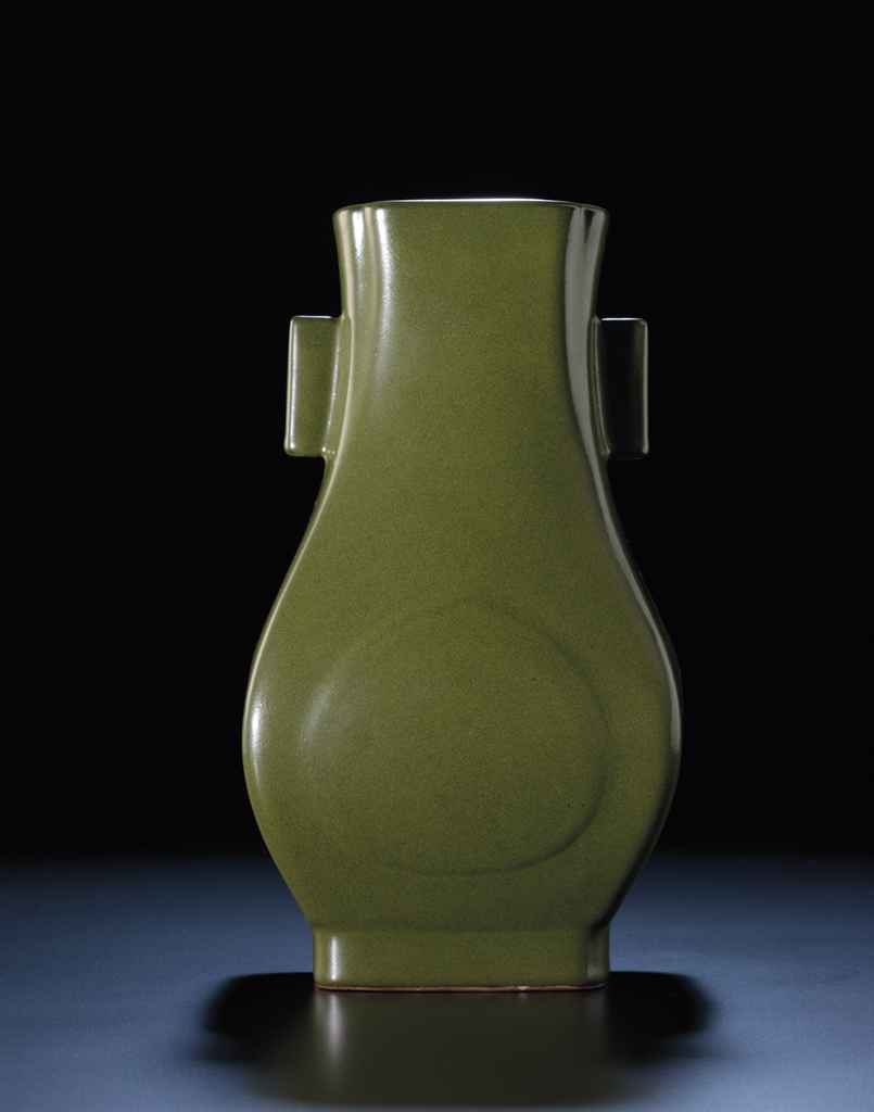 Source: Christie's Image