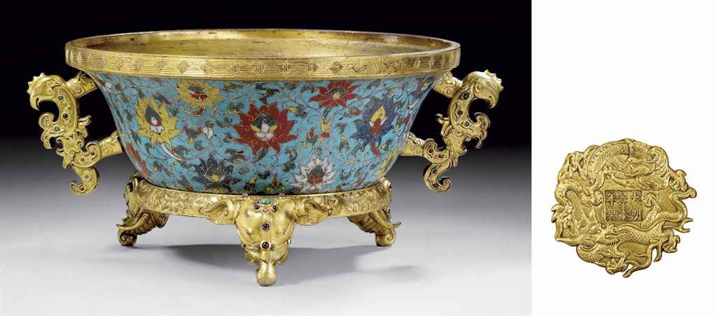 Source: Christie's Image