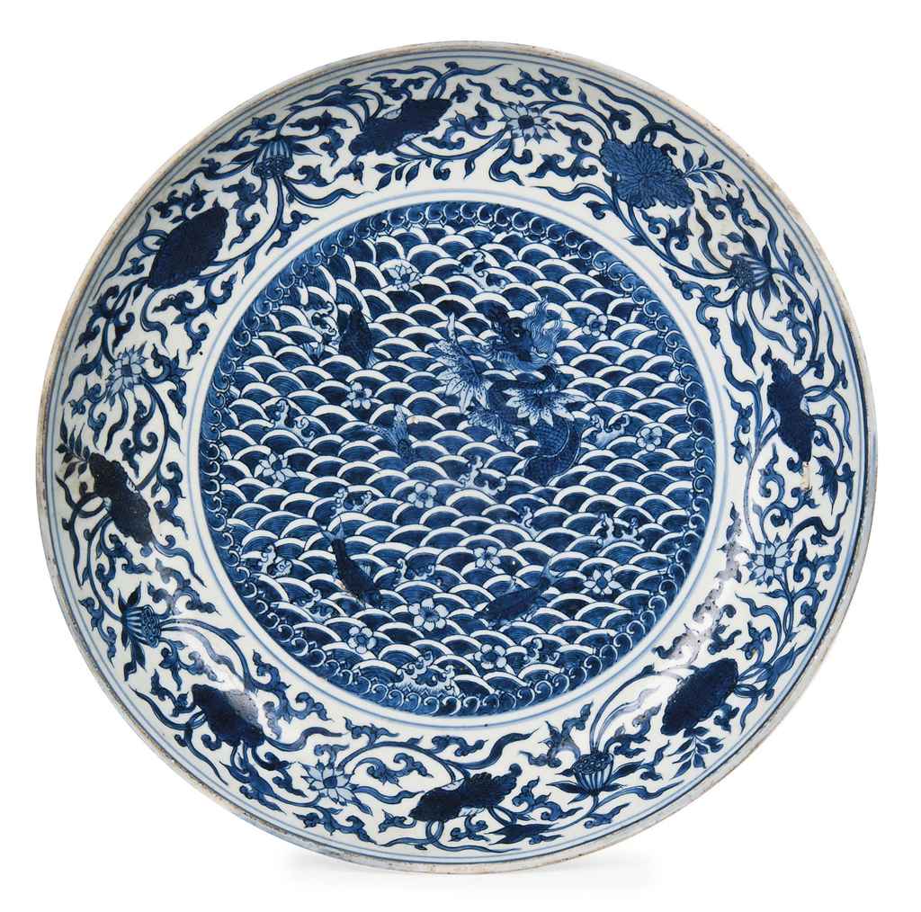 Source: Christie's Image