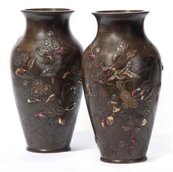 Japanese Bronze Vase