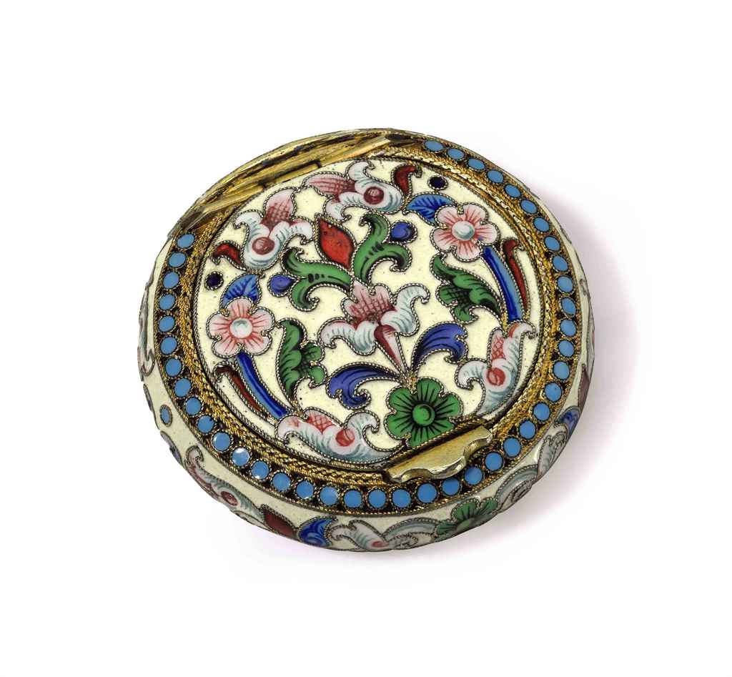 Source: Christie's Image