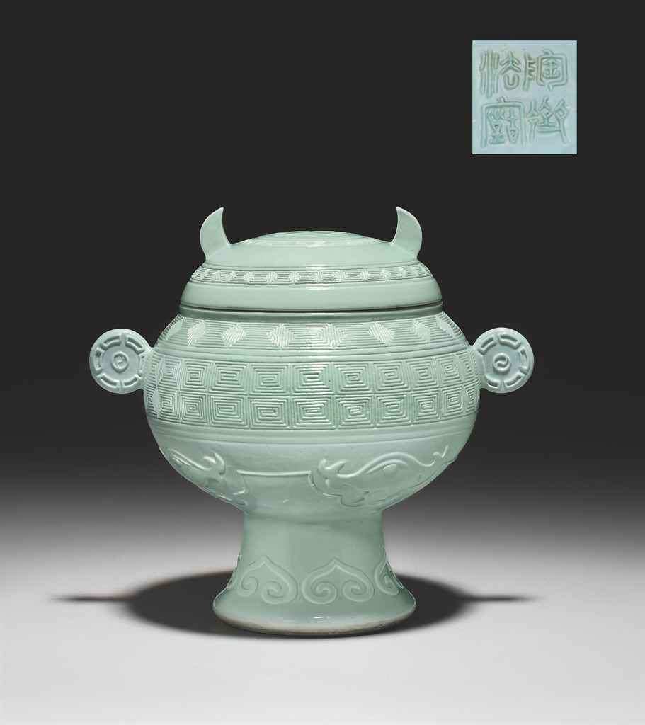 Source: Christie's Image