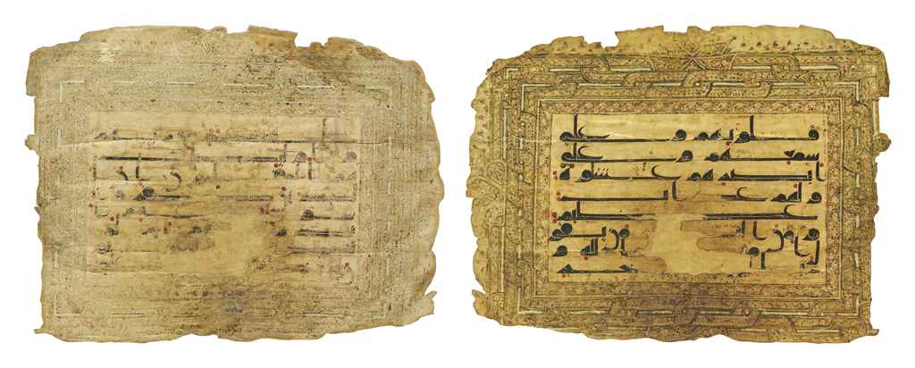 Source: Christie's Image