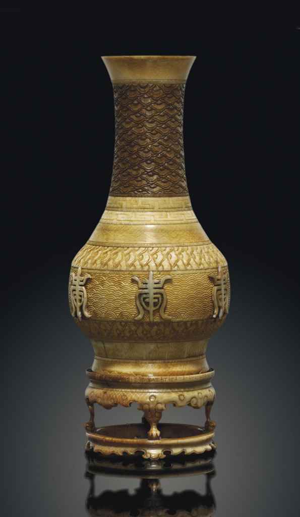 Source: Christie's Image