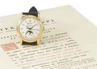 Patek Philippe. An extremely fine, rare and historically interesting 18K gold perpetual calendar wristwatch with sweep centre seconds, moon phases and original certificate 
