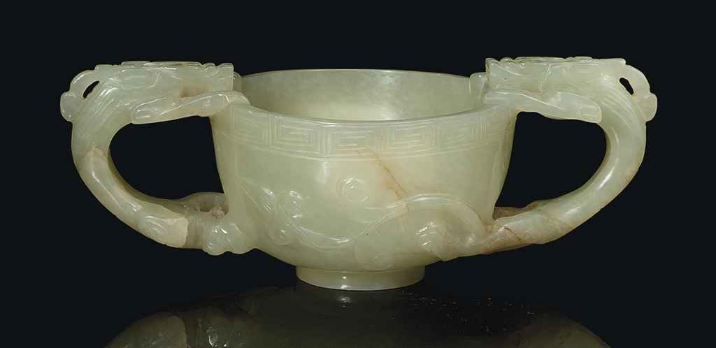 Source: Christie's Image