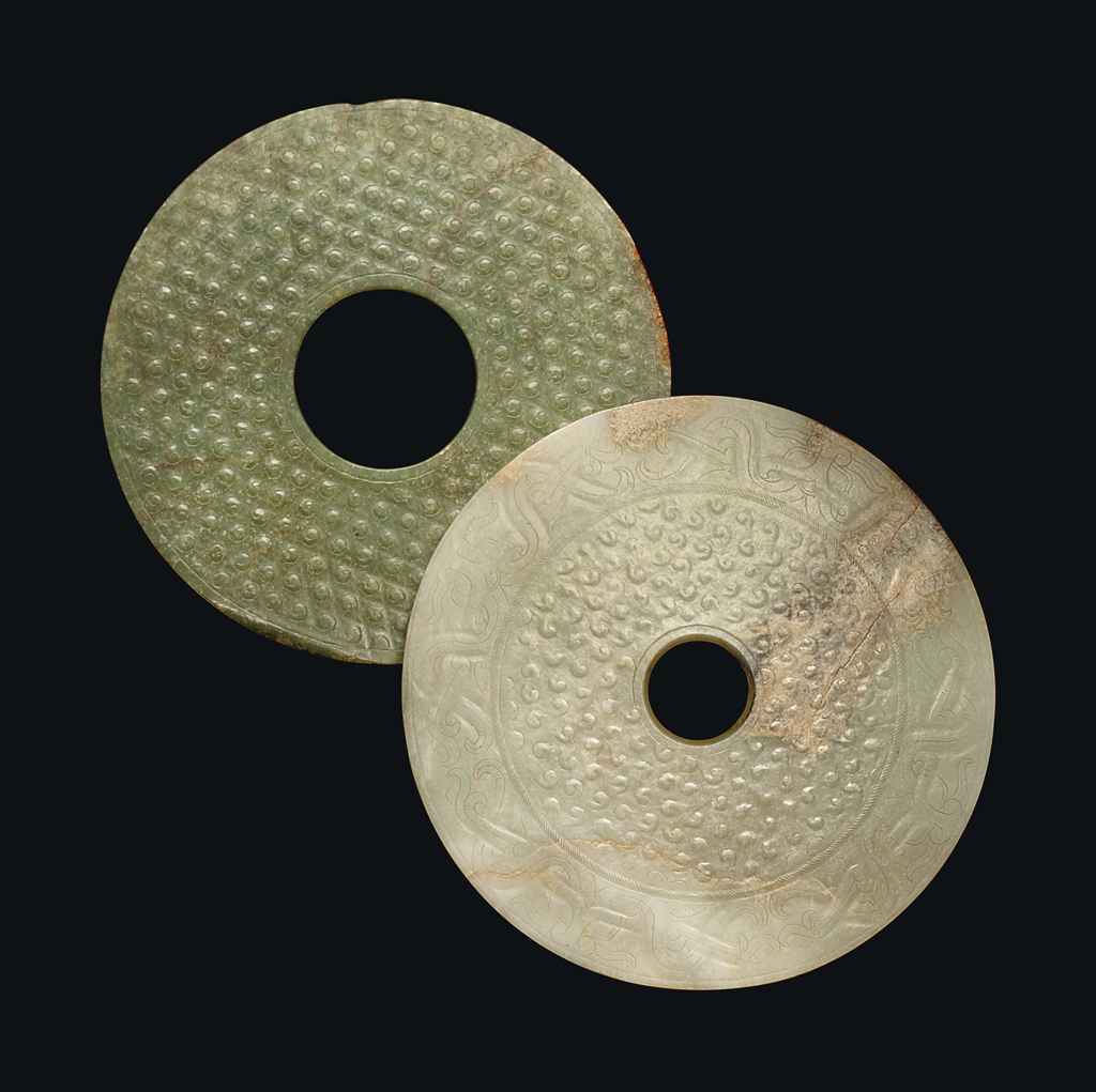 Source: Christie's Image