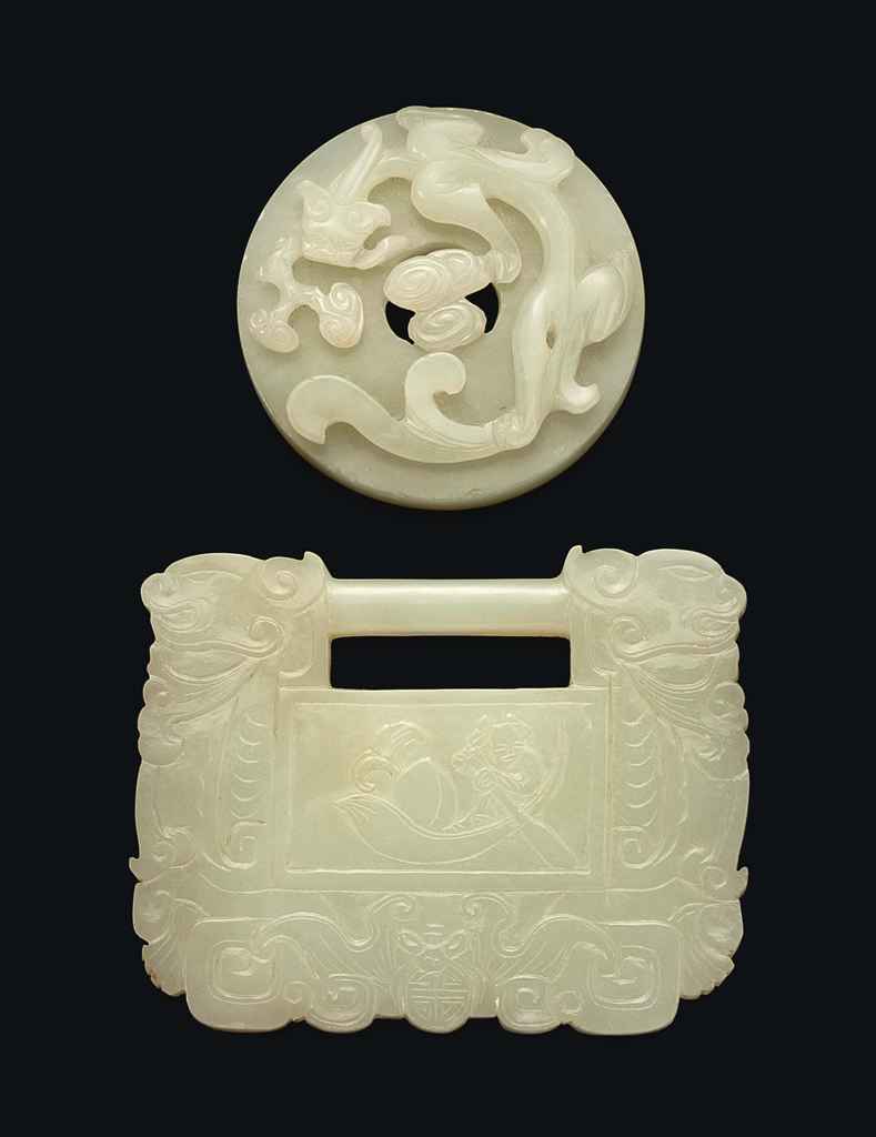 Source: Christie's Image
