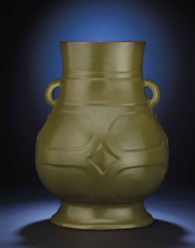 Source: Christie's Image